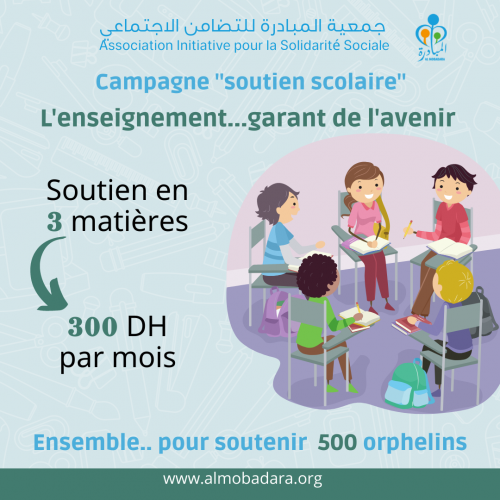 Campagne "Soutien Scolaire" pour les orphelins